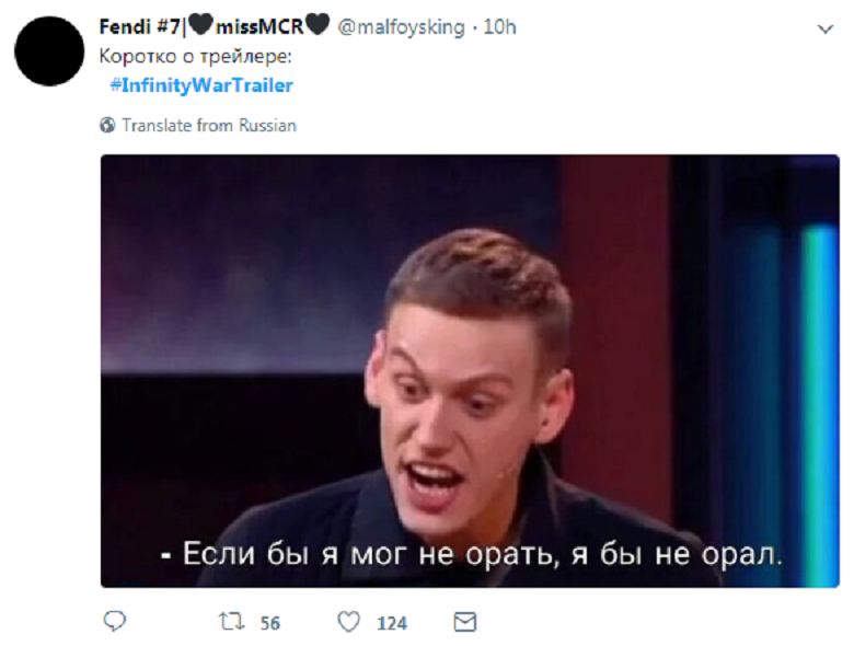 eto ya3