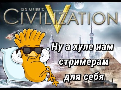 А хули нам мем