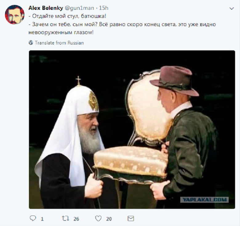 jesus8