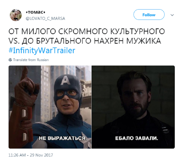 leha 2