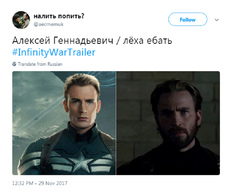 leha