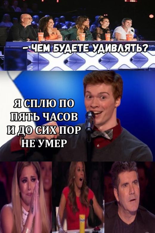 podborka_dnevnaya_42