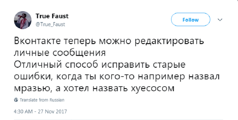 twitter1