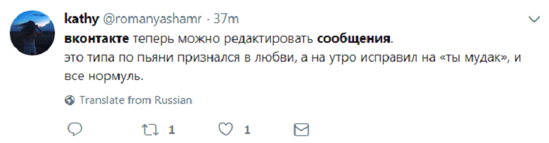 twitter3