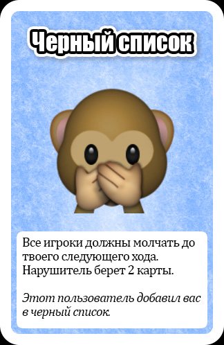uno про 2017 козуля (11)