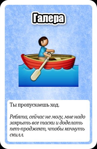 uno про 2017 козуля (4)