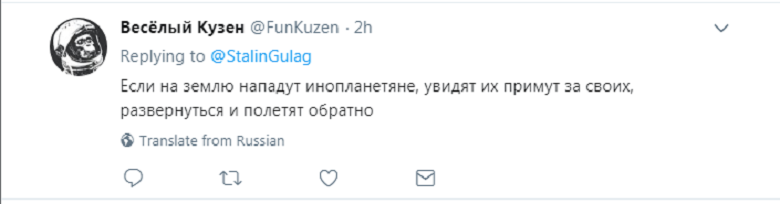 zashitniki2