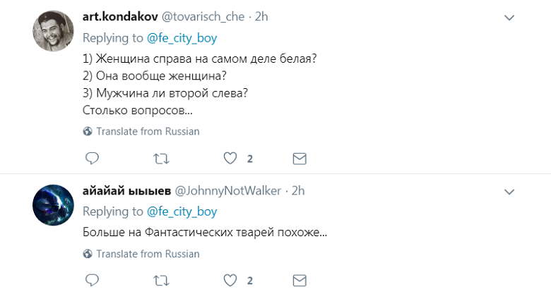 zashitniki3