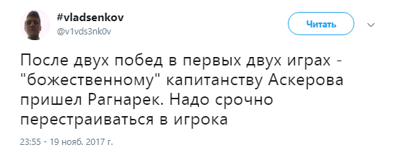 аскеров друзь3