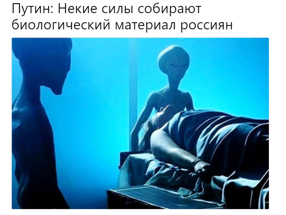 биоматериалы (1)