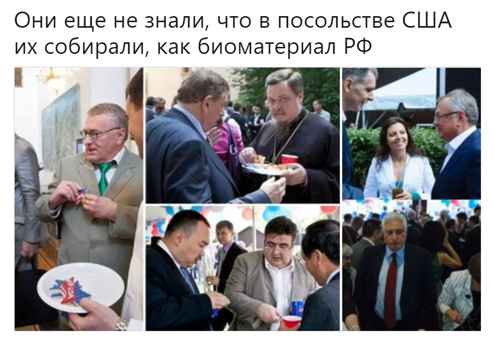 биоматериалы (3)