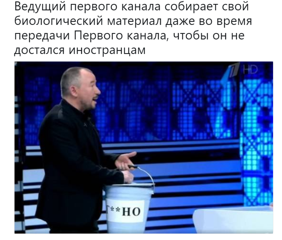 биоматериалы (8)
