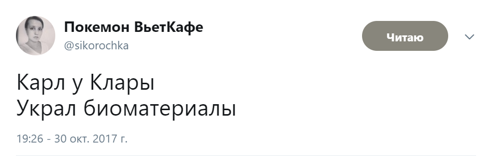 биоматериалы (9)