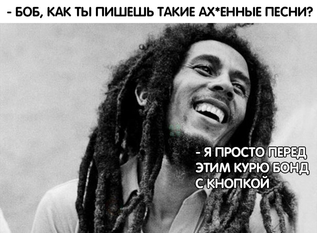 бонд с кнопкой (13)