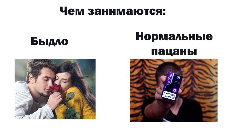 бонд с кнопкой (2)