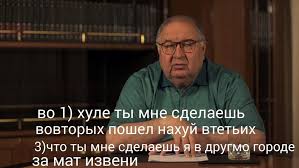 во первых хуле ты мне сделаешь (3)