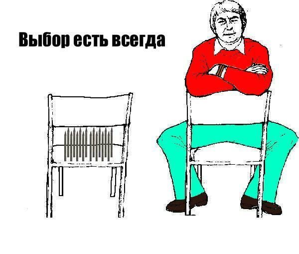 мем про стулья