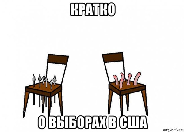 мем про стулья
