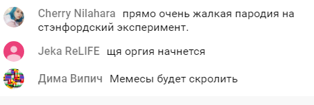 заключенные7