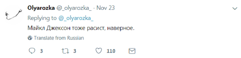 защита2