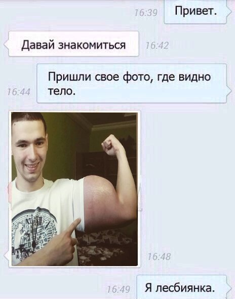 кирилл терешин синтол (4)