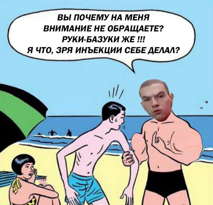 кирилл терешин синтол (9)