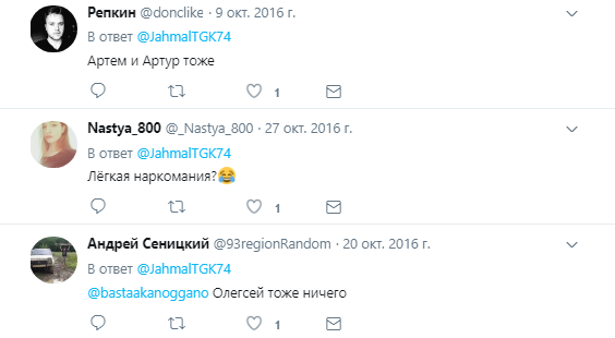коля и толя1