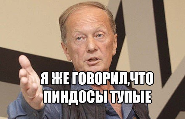 ну тупые (3)