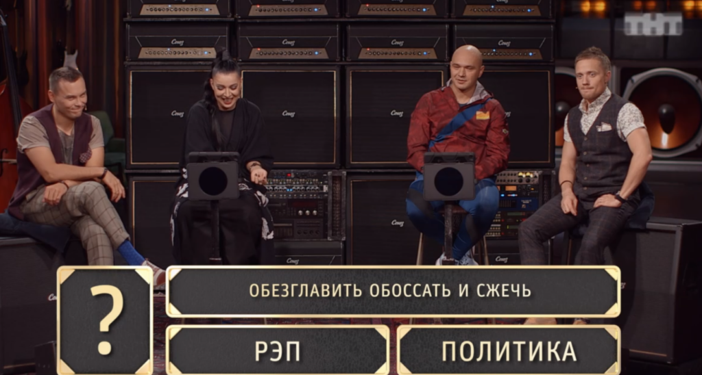 обезглавить обоссать и сжечь (5)