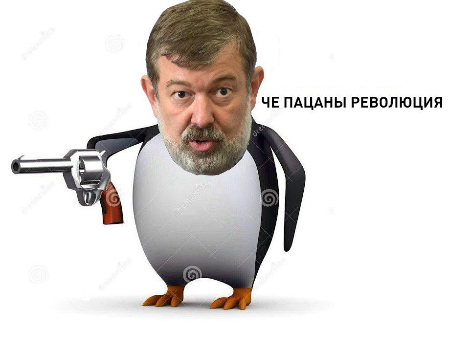 революция 5 ноября (3)