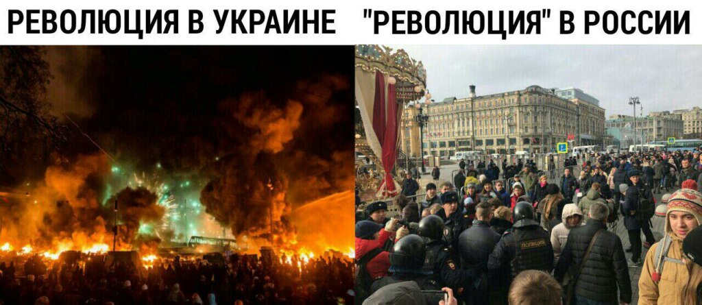 революция 5 ноября (7)