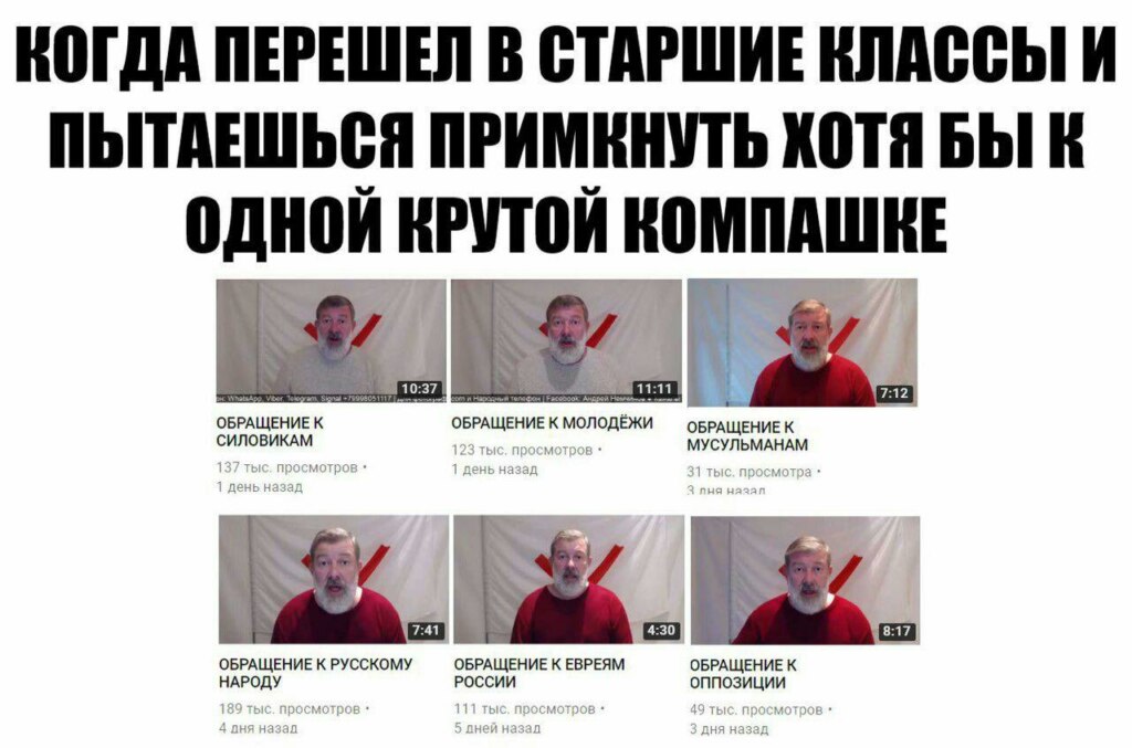 революция 5 ноября (8)