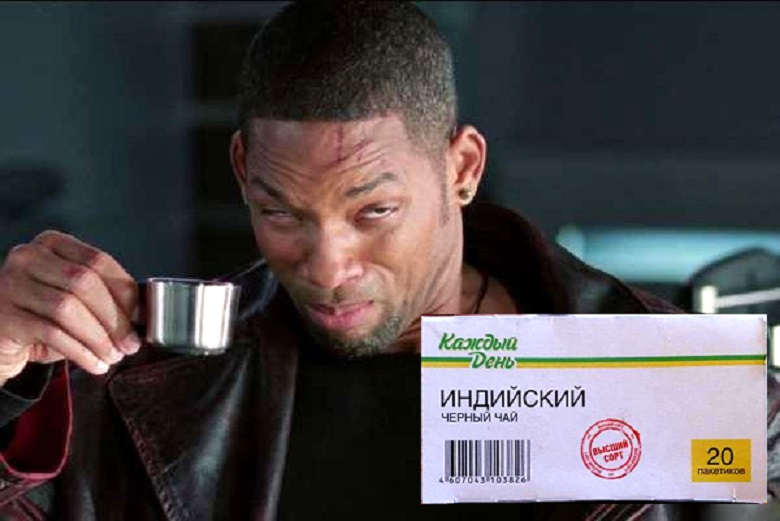 чайэ