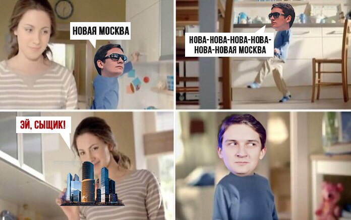 эй сыщик (10)