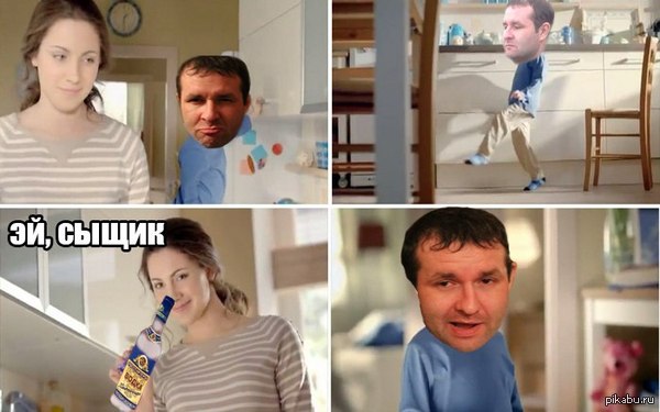 эй сыщик (11)
