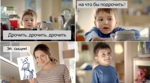 эй сыщик (4)
