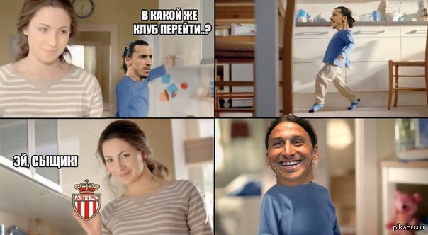эй сыщик (8)