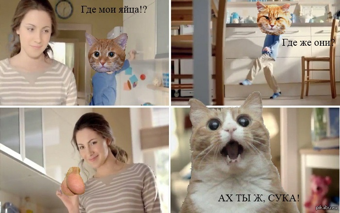 эй сыщик (9)