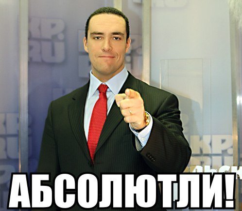 14039598289745