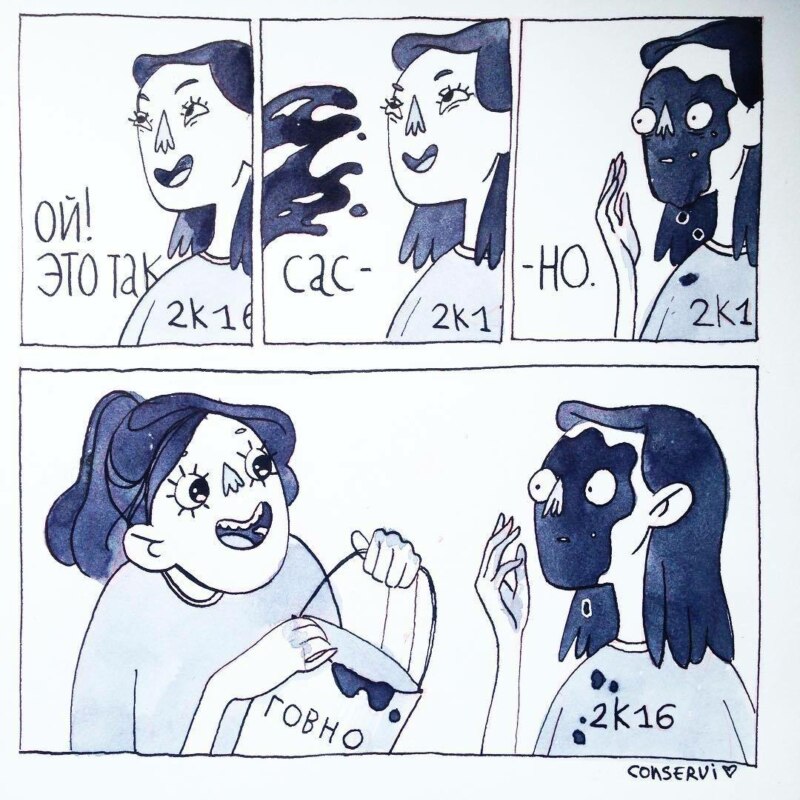 1466084637147638254