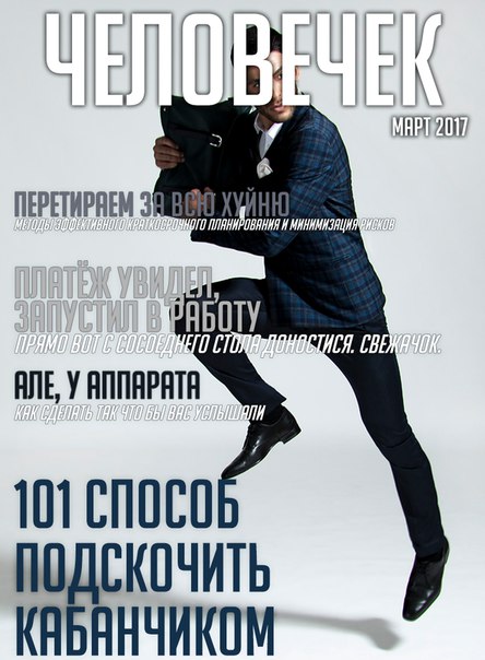 14897822387120