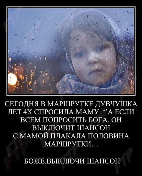 150165686014752038