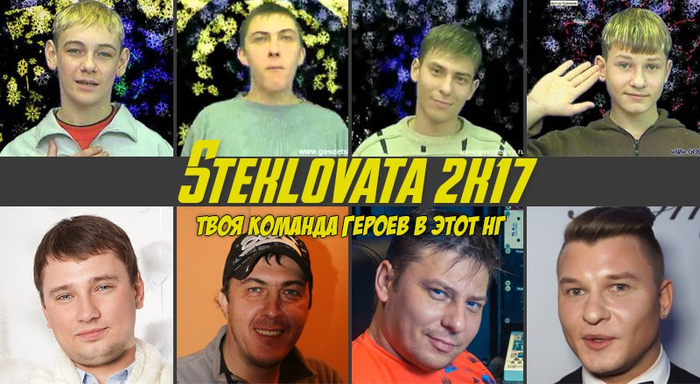 1512148050198543133