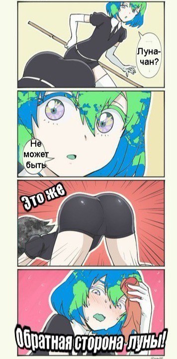 1513873439146077766