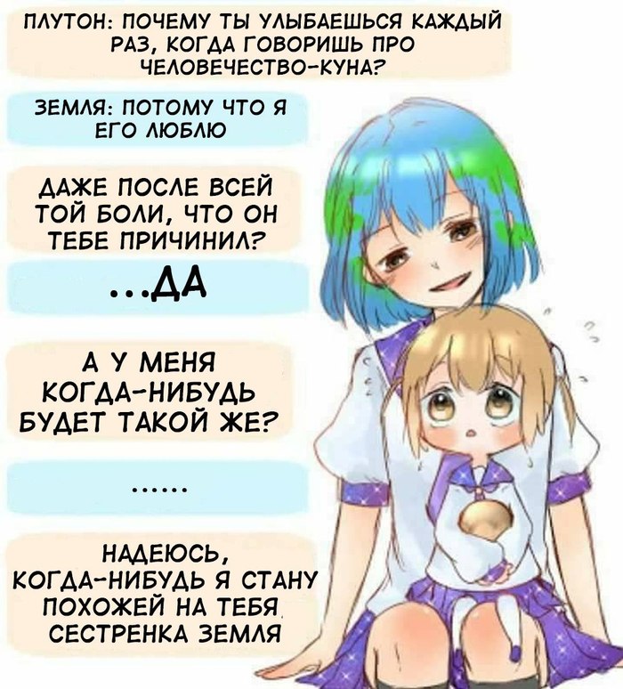 1514120810239374629