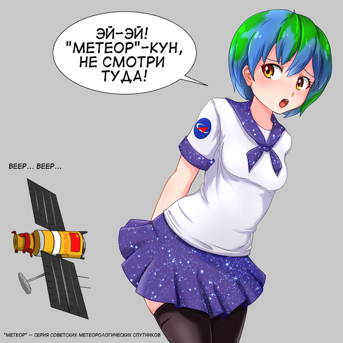 1514382699117832075