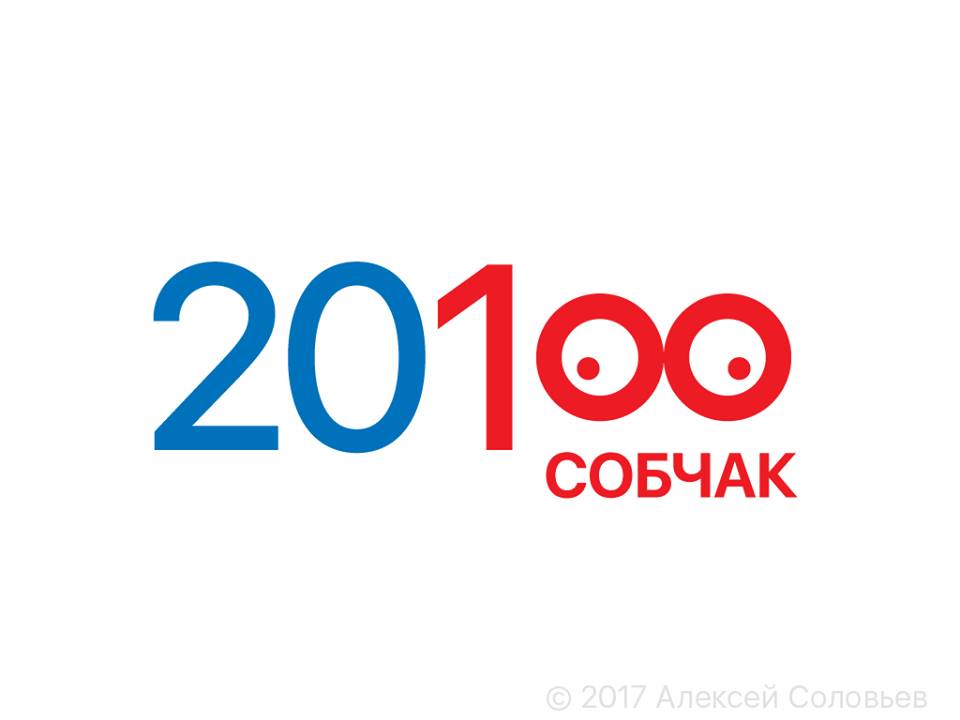 24068162_1620020044732414_7857233173118150646_n