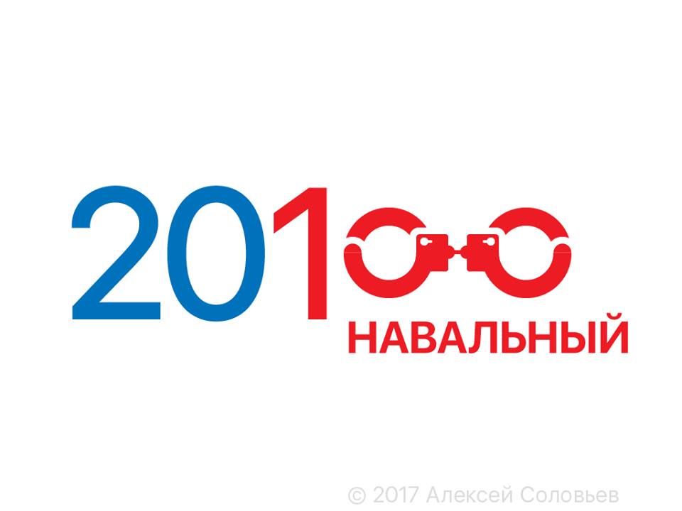 24294179_1620020051399080_3550553400213760383_n