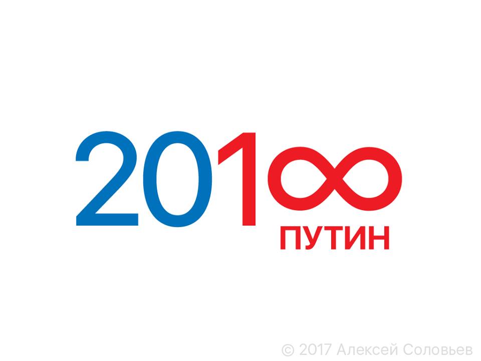 24296557_1620020048065747_6140111035150054270_n