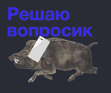 DORYp8TWAAAwuAI